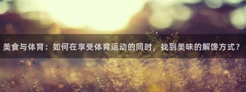 杏运礼盒