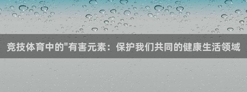 杏运平台
