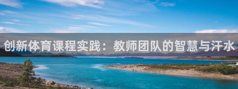 杏运官网入口