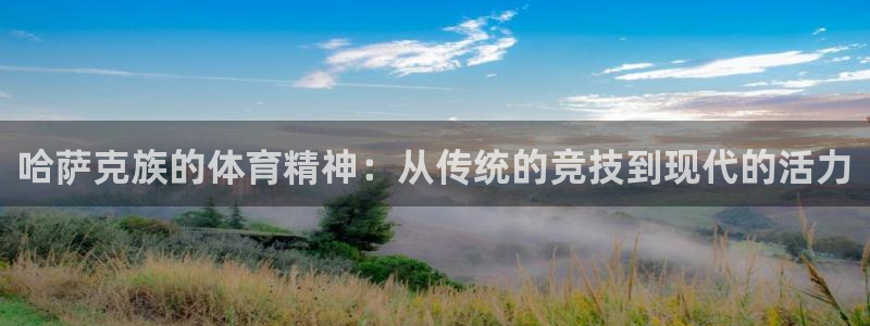杏运主管