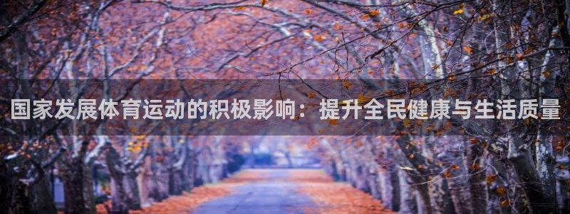杏运3官网