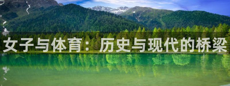 杏运娱乐