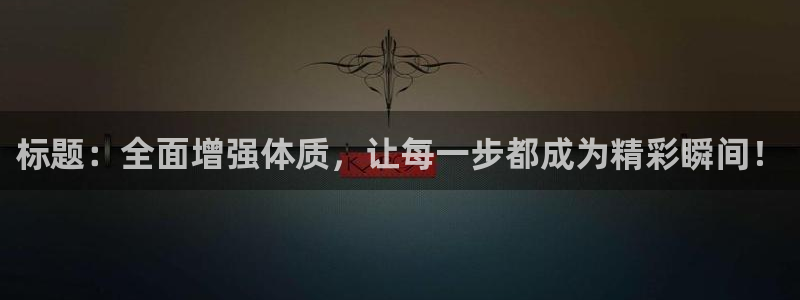 杏运电动汽车多少钱一辆