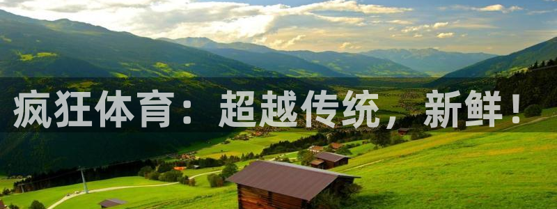 杏运3官网登录